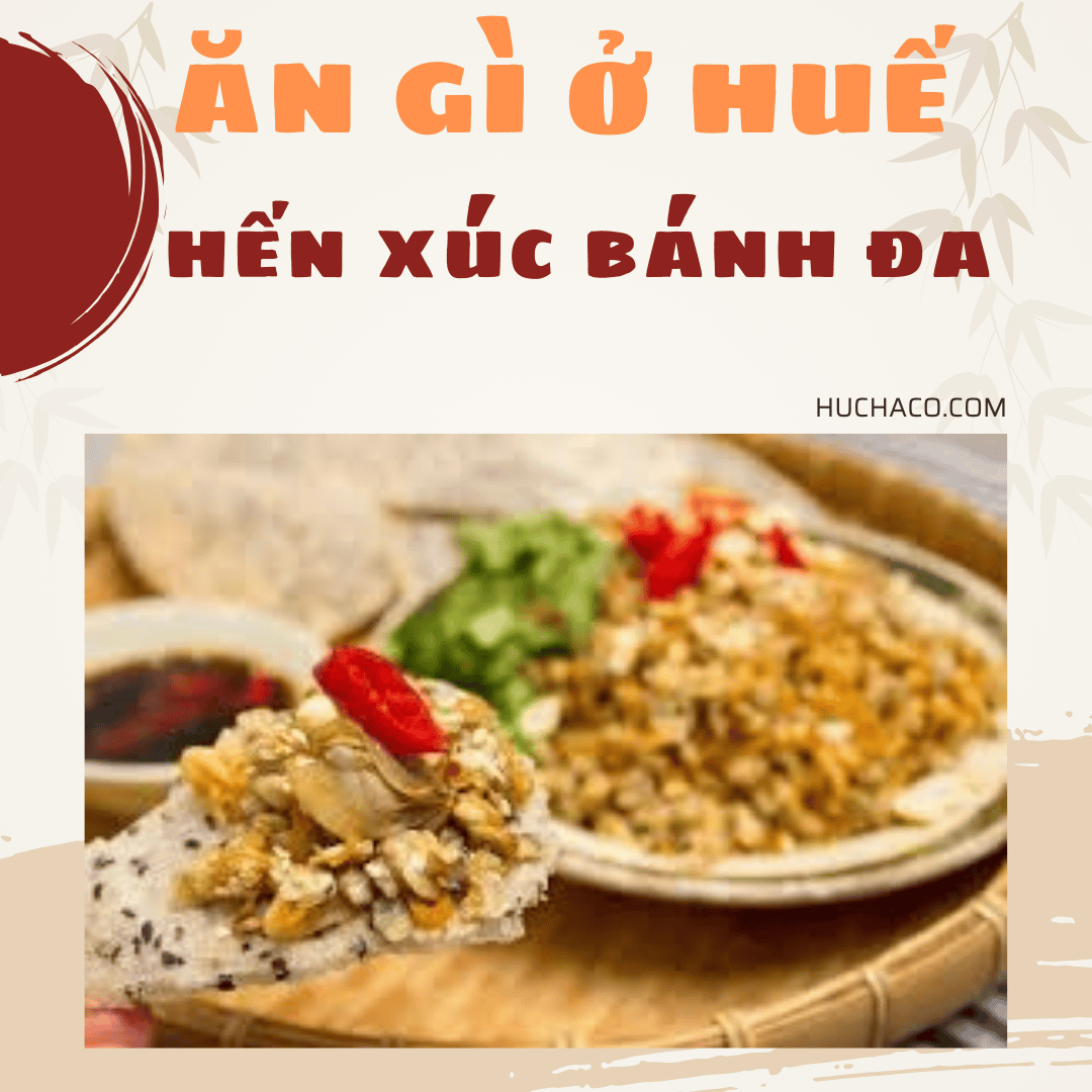 Đặc sản Huế, Hến xúc bánh đa